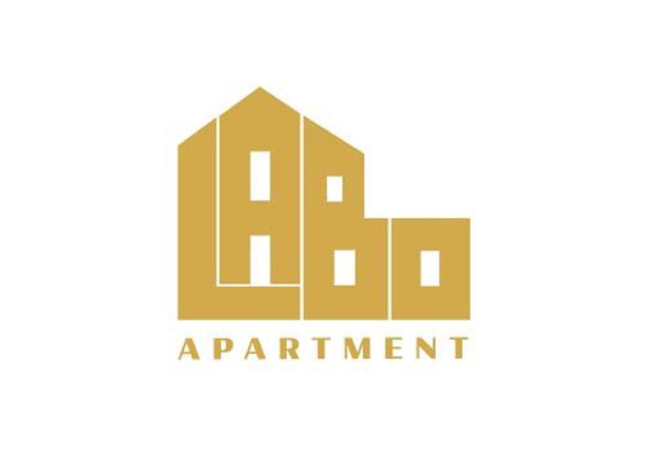 Labo Apartment Bliska Wola - Parking, Klimatyzacja Βαρσοβία Εξωτερικό φωτογραφία